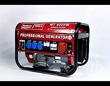 MUNICH TOOLS MT8500W